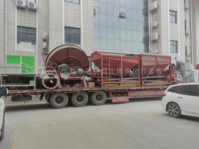 建一個(gè)小型肥有機(jī)肥廠需要多少錢(qián)？