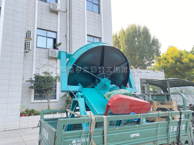 如何加工生產復混肥料？復混肥造粒工藝有哪些？
